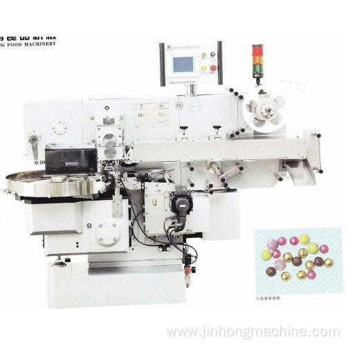 FULL AUTOMATIC FOIL WRAPPING MACHINE